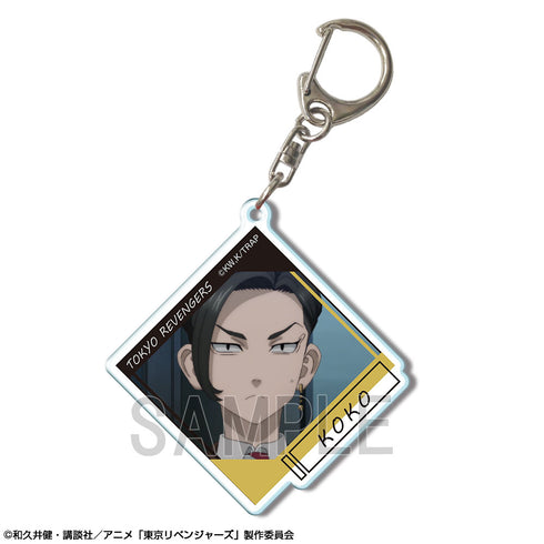 『東京リベンジャーズ』アクリルキーホルダー Ver.2 デザイン08(九井一)